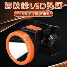 ���l��ˮ���ⳬ��led����늑����^��ʽ�L�m��������ҹ��~�^��