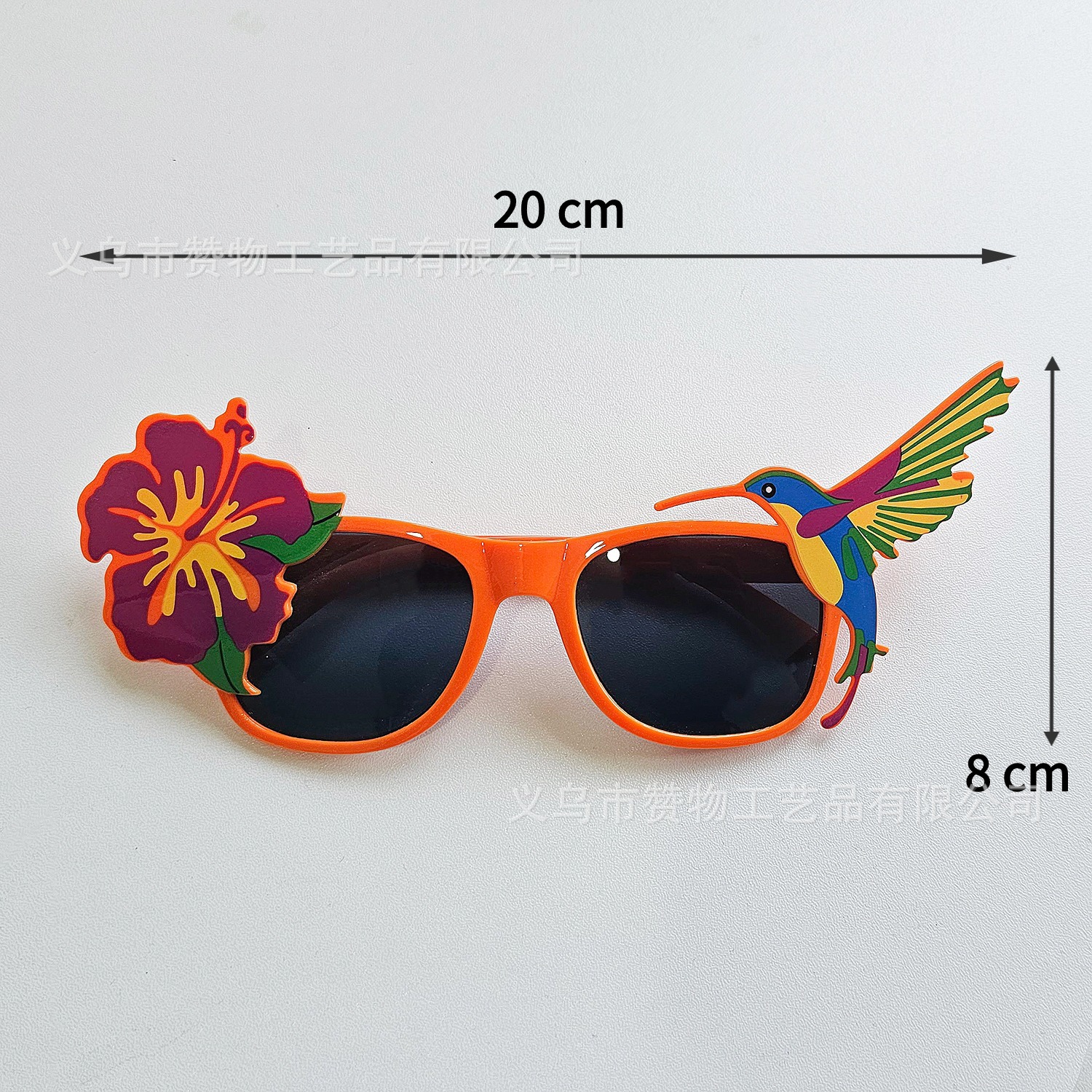 Orange flower and bird