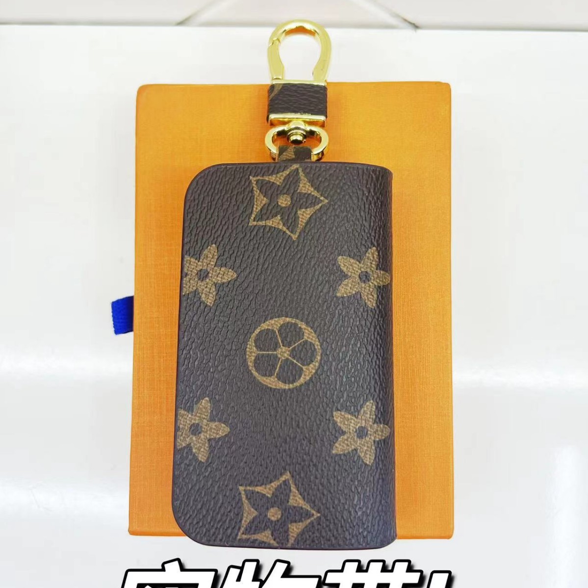 Factory direct new zipper bag keychain pendant bag chain fashion European and American alloy