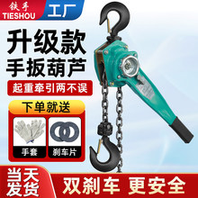 �ְ���J�ք����ص����֓u�����J�o�� �������o��0.751/2/3������