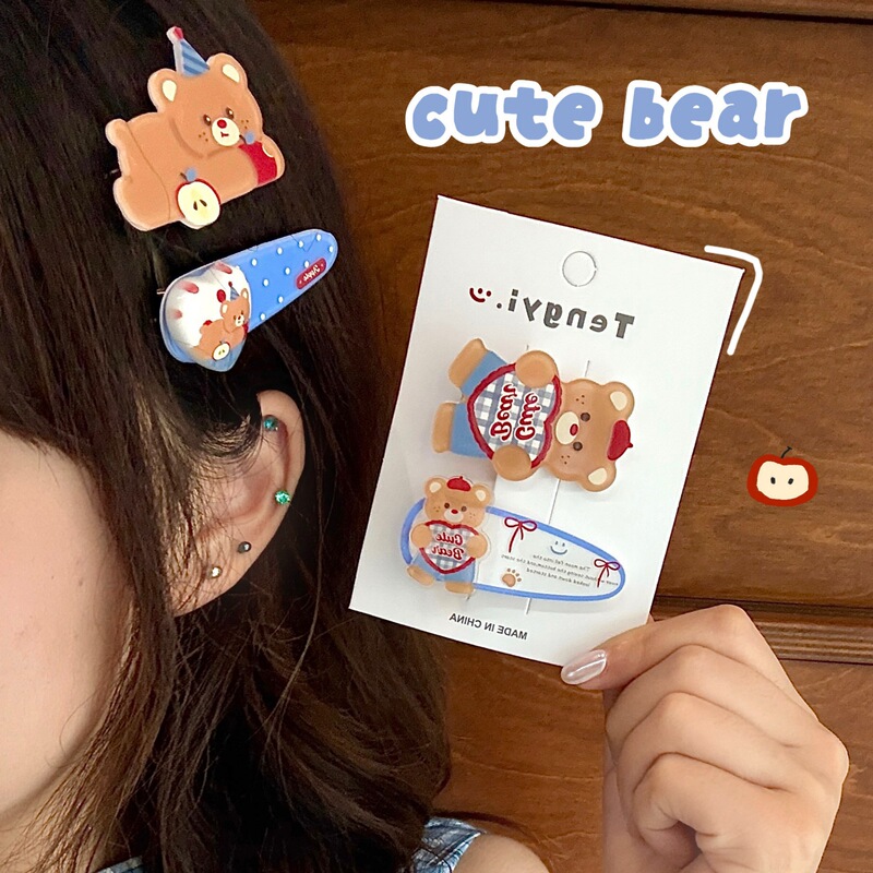 Soft and Cute Bear Hairpin Set, Girly Versatile Bangs Clip, Side Clip, High-Value Children's Hairpin Hair Accessory
