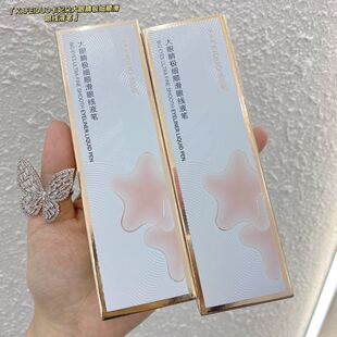 ���۾��O���۾�Һ�P혻��ٸɷ�ˮ�����־ò���Ⱦ���ֲ�Ó�y���W��