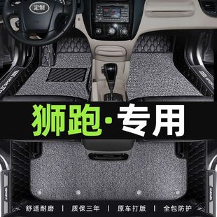 �m��������{�܌�����܇�_�|�zȦ07/09/11/12/13��{�ܰ����_�|