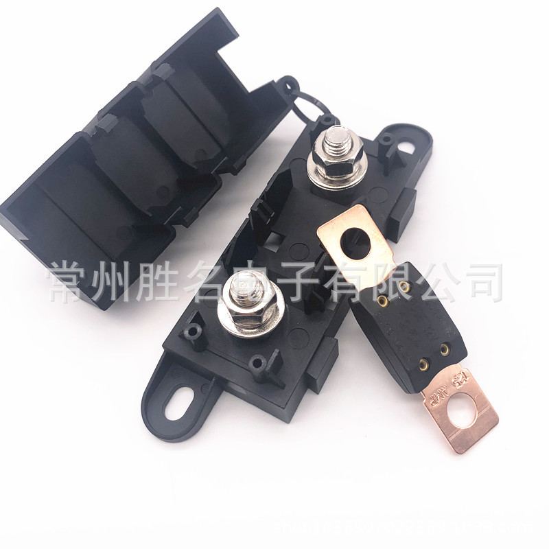 ANM-H MEGA 298汽车保险丝座 中号汽车保险丝盒 中号叉栓保险丝座
