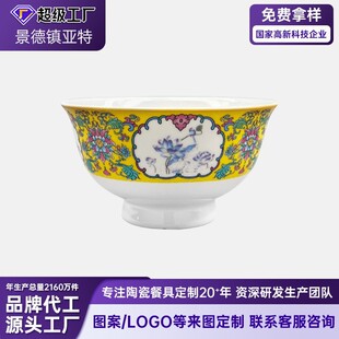 �մɲ;���P����DIY�m�Ų����˱P��M��logo�����Դ�^���S