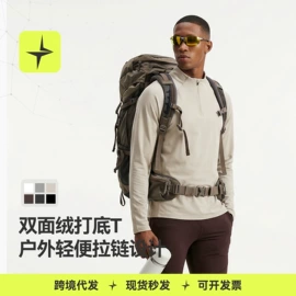 户外休闲衣裤;运动T恤;男式T恤