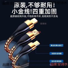 ��늾�С���W���m�ó���1320W��䔵��������һ1�A���O�����L܇�d