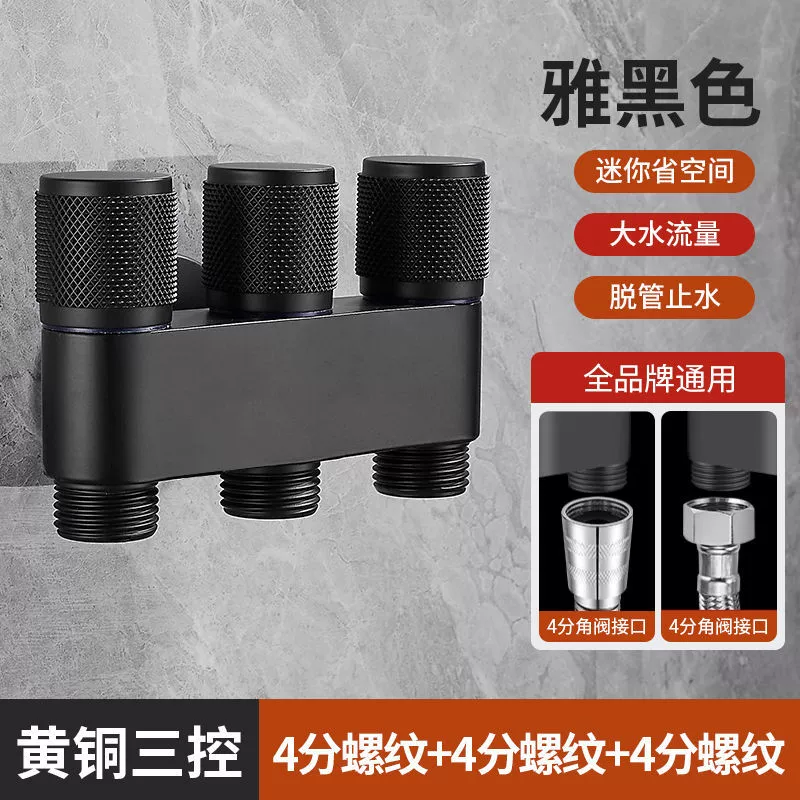 Switch key, toilet, universal dispenser for laundry, tee