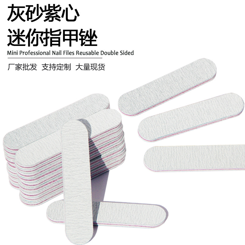 Nail Art Small Rub Strip Mini Grey Sand Rub Double-sided Polishing Nail Manicure Tool Short Small Nail File 9*2