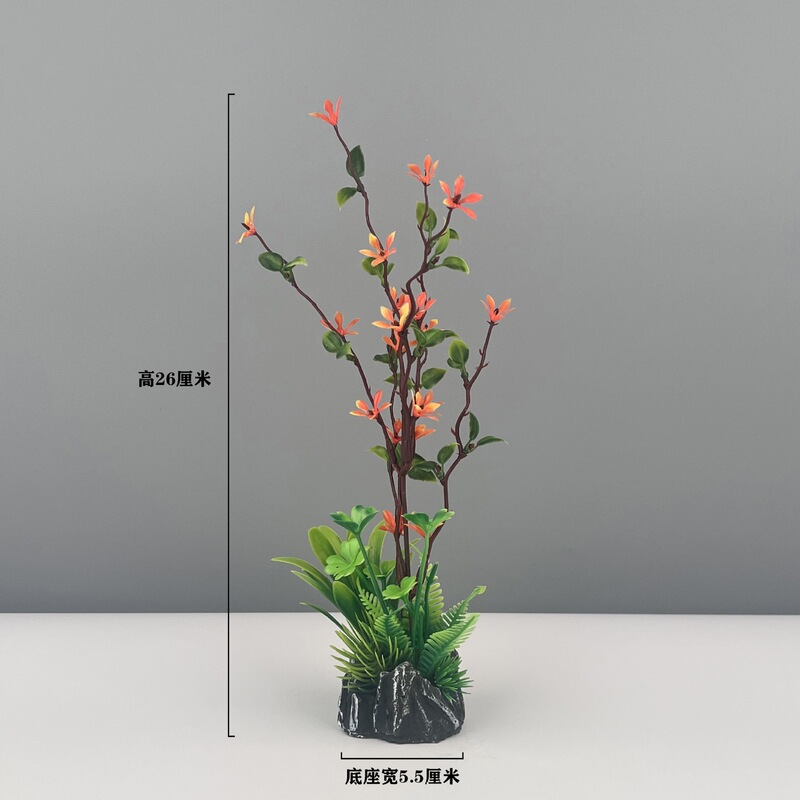 Wenpai 刺身プレート装飾料理ホテルケータリング冷菜装飾プラスチック花と植物のプレート装飾小さな装飾品|undefined