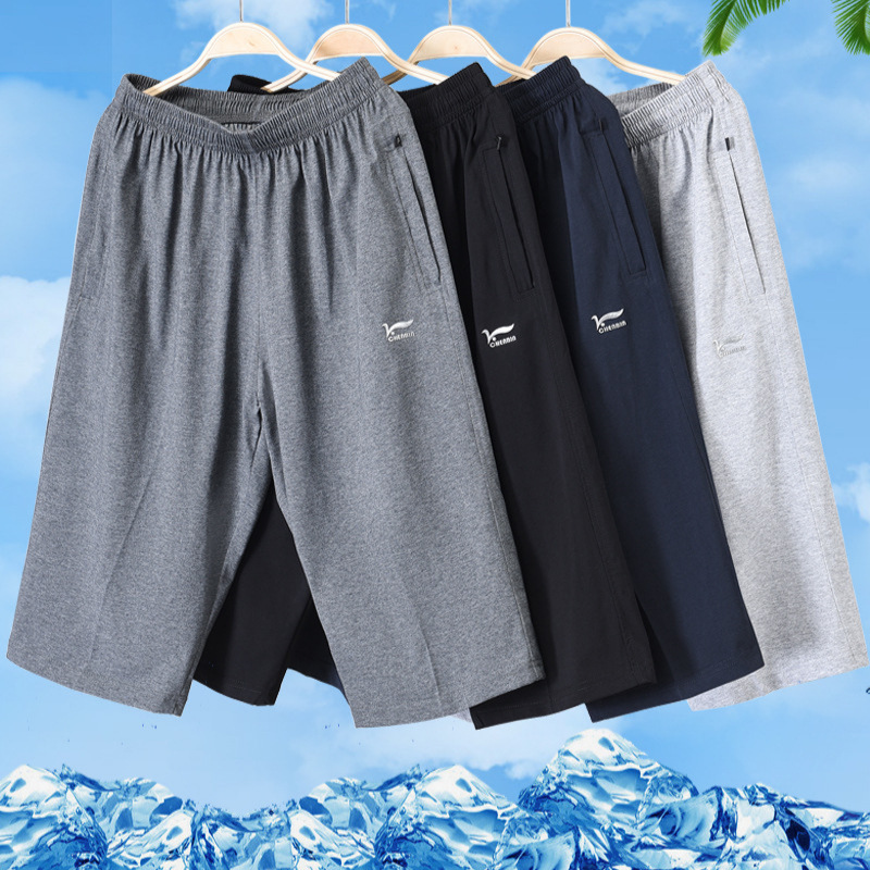 Pure Cotton Summer Thin Middle-aged Capri Pants Men's Loose plus size Dad Casual Sports Shorts Elderman Elderman Pants Pure Cotton Summer Thin Middle-aged Capri Pants Men's Loose plus size Dad Casual Sports Shorts Elderman Elderman Pants