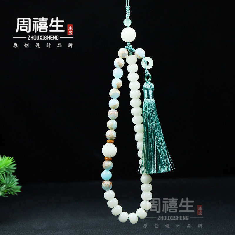 直播间货源天然白玉菩提手串国风文玩车挂星月菩提手机链包包挂坠