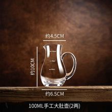 �׾Ʒ־���100ml12ֻ�b���øߙn�Ɖز����Ӻ����þƵ�