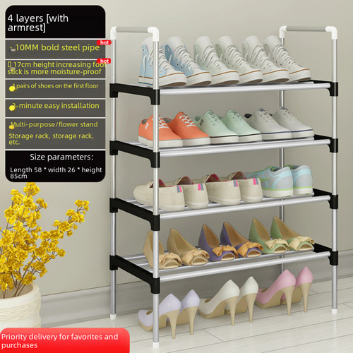Shoe rack assembly foldable simple shoe rack door multi-layer shoe rack foreign trade shoe rack multi-layer storage rack for home