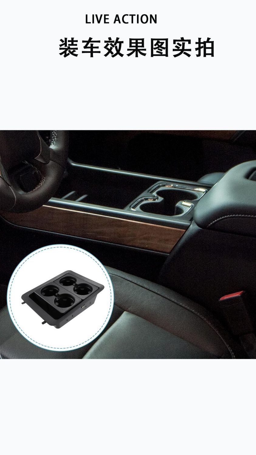 Car Dashboard Cup Holder Suitable for Cross-Border Use, Compatible with Chevrolet and Gmc, Front-Mounted Cup Holder Tray with Dual Inner Compartments
