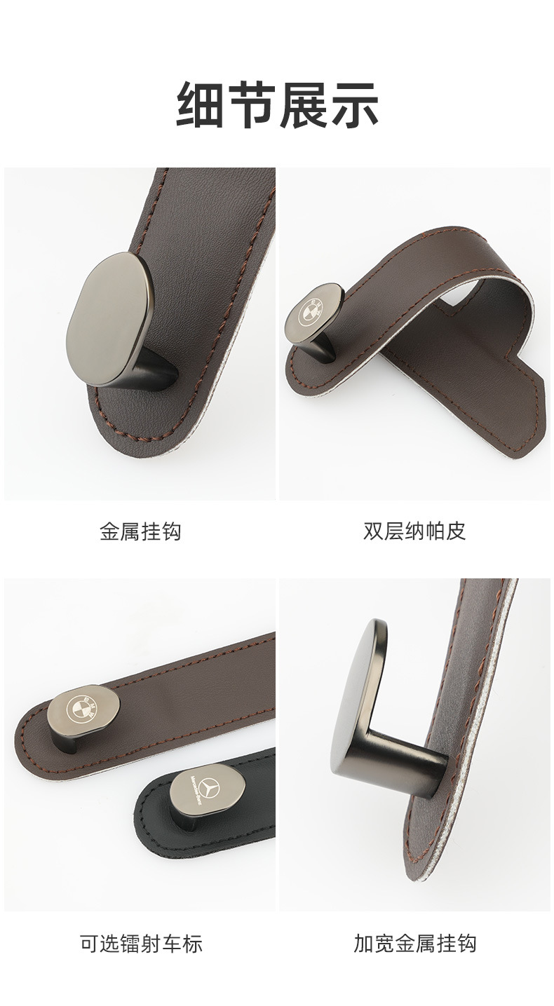 Car Hook Front Passenger Car Glovebox Hook Universal Car Hidden Storage Hook Car Supplies