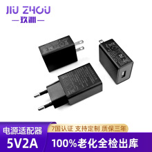 ���S5v2a�֙C�����3C CE�J�C�W���Cƽ��USB����^5v1a�Դ�m����