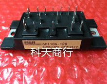 全新 6DI10A-050 6DI10A-120 现货 模块 MODULE 需要可进店咨询