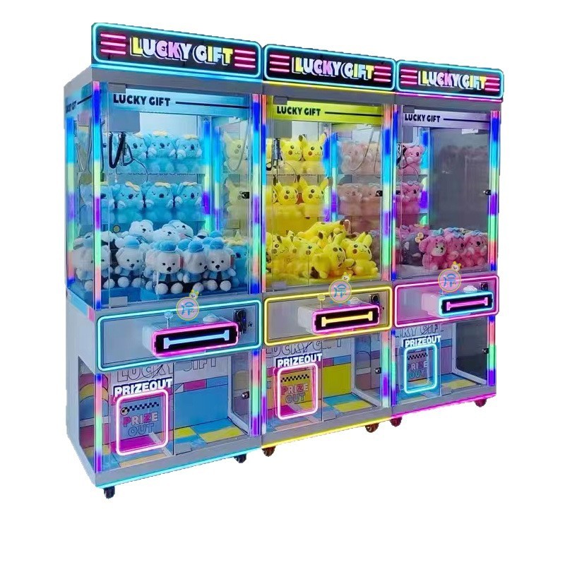 大型商業アーケードゲームセンター用クレーンゲーム機、ゲームセンター用スキャンコードコイン式ギフトマシン、エンターテイメントドールマシン|undefined