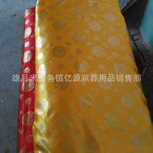 ̫���ޠC������  ������Ʒ��ȫ �۱� �����������l