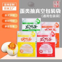 ��ɫ����������հ��b��10*14cm�����ɻ�Ƥ���u����������b��