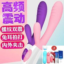 Ů2׃lŮӰĦAVοȤƷӴַɫ