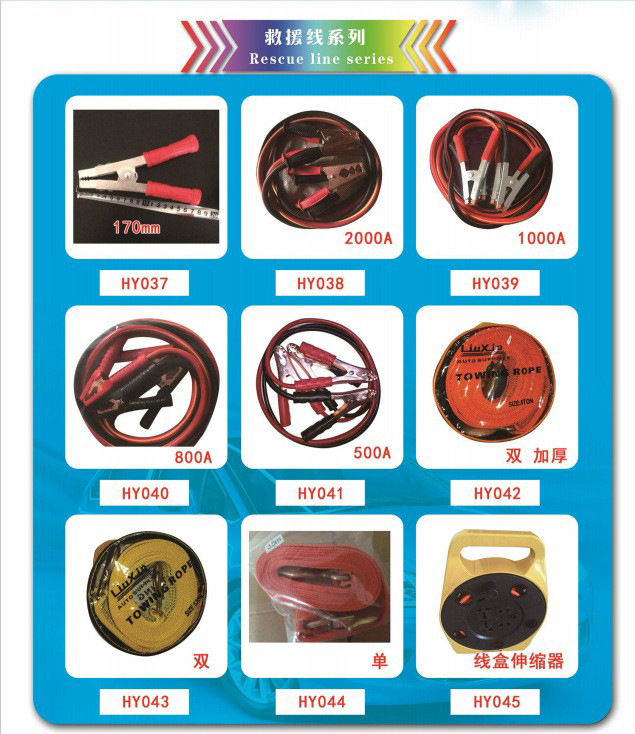 微信图片_20220403094502