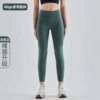 Lotus mist blue (double-sided brushed, no pockets)