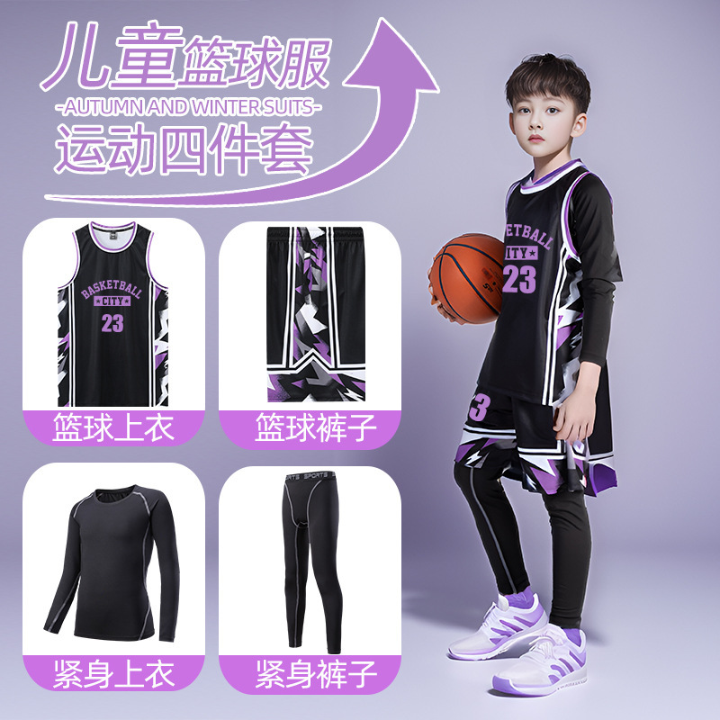 Children's Basketball Uniform Suit for Boys, Primary School Students, Spring & Fall Four-Piece Set, Girls' Game Training Uniform, Jersey Printed Short Sleeves