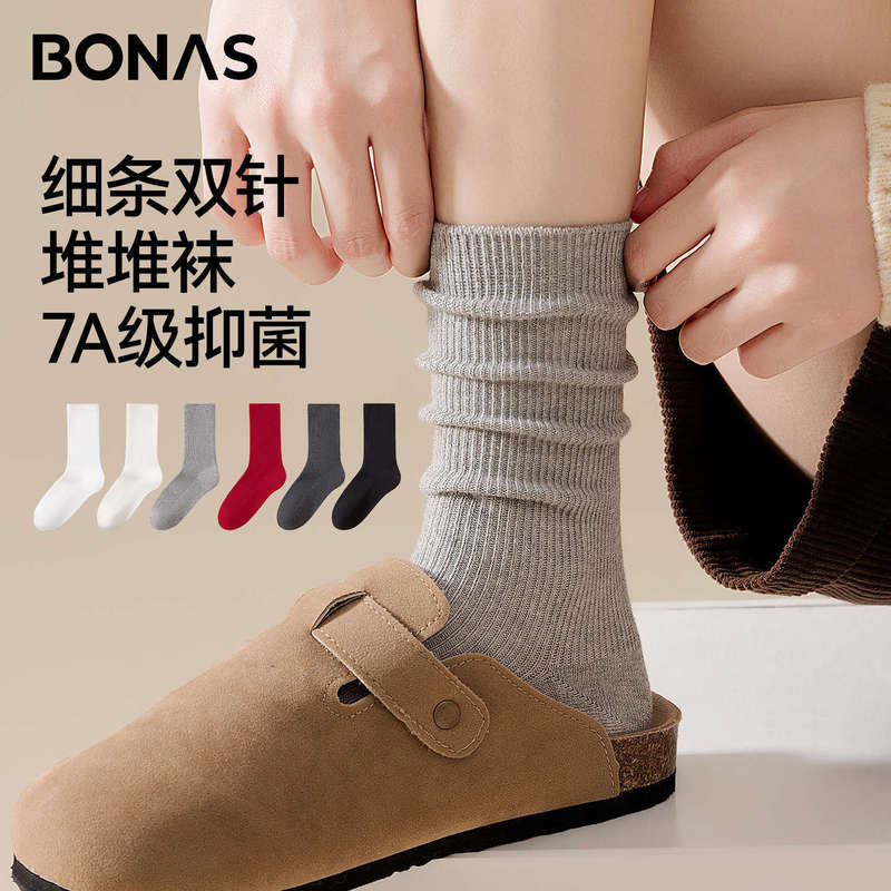 Women's Autumn and Winter Mid-Tube Cotton Socks, Thin Striped Knit Japanese-Style White Slouch Socks, Paired with Birkenstock Shoes, Long Socks