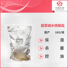    ˮαʪ  jun   qu ȥjiaoʻ 1kg