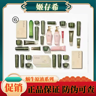 ��Ʒ����ϣ�����ļ���΁ţԭҺ���wˮ��������˪���C˪���׺�