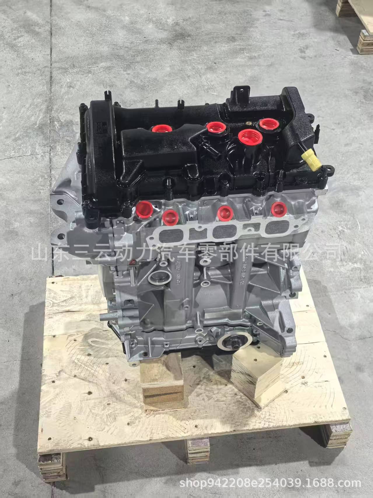 High Quality Engine Ford Caf384Q261.5L Three-Cylinder Engine Bald Engine