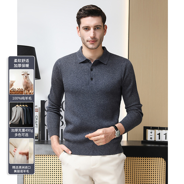 Otoño y invierno transfronterizos nuevos suéteres de hombre jersey jersey