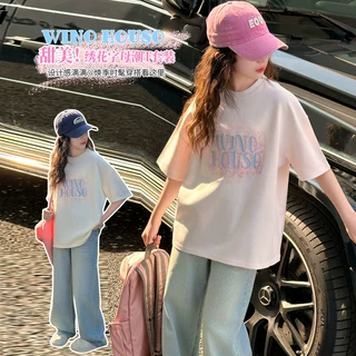 女童夏装套装2025新款8女孩儿童洋气夏季纯棉短袖T恤女大童两件套