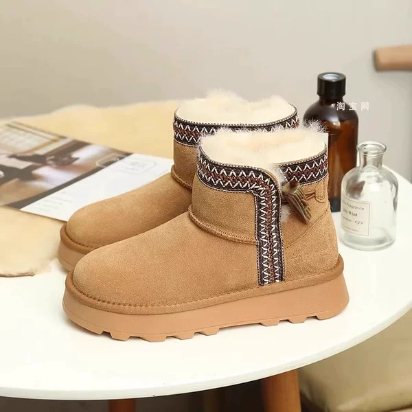 Каштановый