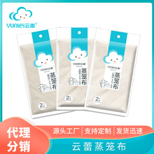 ���ȫ�����\���ϲ������������z�^���üӺ�ճ偻\�����\�|��