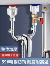 ȫ�~�w늟�ˮ����ˮ�y���ˮ���^�������ȫ���b��ԡ������_�P