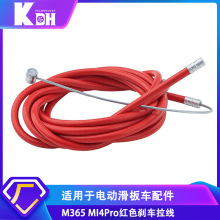 �m���늄ӻ���܇MI4�x܇���b��l���tɫ�Ӵֵ��x�Ƅ�䓽z�����