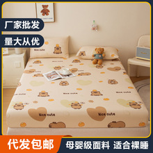 ���҆μ�ˮϴ��ȫ����������ϯ��˼���|���m���o�״��ִ��δ��|��