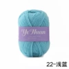 22-Light Blue