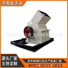 С���Ƅ�ʽ��ɰ�C �Vʯ�u�Kˮ����Nʽ����C ʯ��ú̿ʯ������C