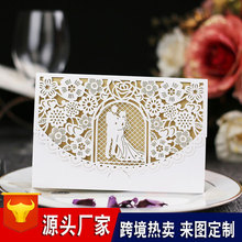 �U�ռ����YՈ�� �Wʽ�L��Y��Ո�� ������Ո���R���̄նYƷ���l