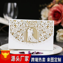 透かし彫り紙彫刻結婚式招待状ヨーロッパ風結婚招待状祝日招待状ビジネスプレゼント卸売り