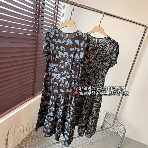 A296281 French elegance chiffon with twist silk elastic lightweight floral waist pleats round neck short sleeve tea party dress