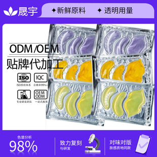 �N����Ĥ��Ĥ�N2��1�aˮ�����۴�Ĥ�̝��zԭ������Ĥ�NOEM���ӹ�