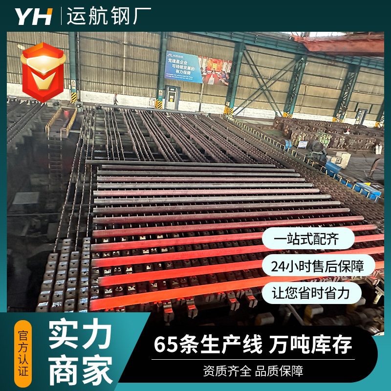 小口径无缝钢管流体管道输送空心厚壁耐腐蚀不锈钢管