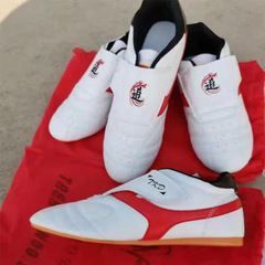 Taekwondo special shoes for children's men and women's Sanda martial arts training shoes, non-slip, ox tendon soles, comfortable breathable, soft soles