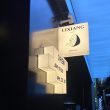 门头招牌广告牌店面发光字灯牌双面通体亚克力灯箱定制高亮户外