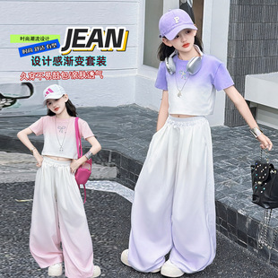 Ůͯ�ļ��u׃���e���b2026�¶���T�����ѝŮ����ʿ����������b9